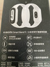 小米（MI）小米手环9 NFC版 黑色 智能手环 高精度运动健康 监测睡眠管理 心率血氧监测运动手环送男友送女友 实拍图