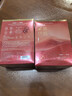 韩后面膜红茶酵素紧致面膜20片 补水保湿提亮紧致抗皱 护肤品男女 实拍图