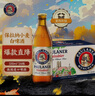 保拉纳（Paulaner）柏龙 小麦白啤酒 330ml*24瓶 德国进口京东自营 饮料 实拍图