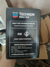 雪佛龙（Chevron） 特劲TCP养护型汽油添加剂100ml 四瓶装 原液进口 养护节油燃油宝 实拍图