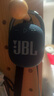 JBL CLIP4 无线音乐盒四代 蓝牙便携音箱低音炮 户外音箱 迷你音响 IP67防尘防水 一体式 深海蓝 实拍图
