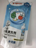 贝亲（Pigeon）奶瓶清洗剂婴儿专用奶嘴玩具果蔬清洗剂清洁剂洗洁精 600ml MA28 实拍图