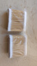 名创优品（MINISO）棉签便携装棉棒化妆掏耳棉花棒棉花签圆头+尖头双头设计200支*8袋 实拍图