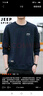 JEEP SPIRIT吉普卫衣男秋冬季韩版圆领宽松男士百搭长袖打底衫 灰色 2XL 实拍图