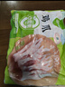 圣农 鸡长爪 净重2斤 冷冻 白羽鸡卤鸡爪柠檬鸡爪食材 烤鸡爪 清真 实拍图