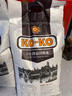 KO-KO(口口牌) 泰国香米 大米20斤 原装进口 长粒米 koko泰国香米 实拍图