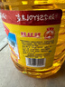 鲁花 食用油 物理压榨 葵花仁油6.18L  实拍图