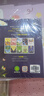 一年级课外阅读必读书籍名家获奖绘本注音版全套10册正版图书 有声伴读读花瓣儿鱼金波童话集老师推荐适合小学1年级2看的课外书3-5-6岁以上孩子儿童绘本故事书带拼音幼儿读物新图书 幼儿园书单小中大班早教 实拍图