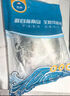 翔泰 冷冻二去金鲳鱼礼盒2斤2条净重 免处理 生鲜鱼类 海鲜水产  实拍图