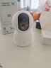 小米智能摄像机C700 800万像素4K超清监控家用摄像头360度全景婴儿监控手机远程监控器宠物高清带夜视 实拍图