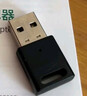 绿联USB蓝牙适配器5.4发射器蓝牙音频接收器适用台式机电脑蓝牙模块连接键盘鼠标蓝牙耳机音响即插即用 实拍图