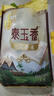 福临门泰玉香 一品香米 长粒米 10斤/袋（新旧包装交替发货） 实拍图