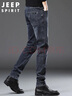 JEEP SPIRIT吉普牛仔裤男秋冬季韩版潮流裤子男士直筒修身男裤 蓝灰 33 实拍图