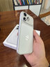 Apple/苹果【12期免息】iPhone 17 Pro 256GB 银色 支持移动联通电信5G 双卡双待手机 实拍图