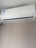 华凌空调 大1.5匹新一级能效 超省电pro巨省电变频冷暖空调挂机 KFR-35GW/N8HA1Ⅲ-P 家电国家补贴 实拍图