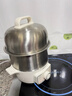 美的（Midea）【政府补贴】煮蛋器蒸蛋器双层家用自动断电神器防干烧不锈钢便携式家用煮蛋器MZ-ZDE16T72 实拍图