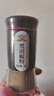 吉得利黑胡椒粉白胡椒粉60g*2 双瓶省心装 亲肤玻璃烤瓷瓶 炒菜煲汤粉料 实拍图