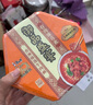 康师傅方便面 御品盛宴 香辣臻选牛肉面178g*6盒 整箱装泡面 有肉臻喜欢 实拍图