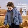 ASK JUNIOR童装儿童羽绒服中长冬装女童鸭绒防风保暖连帽外套上衣 实拍图