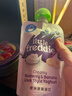 小皮（Little Freddie）多口味儿童常温酸奶水果泥100g*10袋 发酵乳西梅泥 宝宝酸奶果泥 实拍图