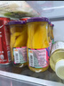 欢乐家糖水黄桃罐头252g*9瓶 新鲜水果罐头礼盒送礼 休闲零食 实拍图