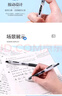 百乐（PILOT）Juice果汁笔0.5黑色中性笔按动式速干水笔大容量学生考试刷题专用笔可替换笔芯 黑色笔芯10支 0.5mm 实拍图