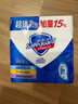 舒肤佳【京东金榜】香皂3块皂(纯白+柠檬+薰衣草)99.9%除菌新旧包装随机 实拍图