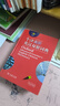 牛津高阶英汉双解词典第9版 2025推荐英语词典 赠万邦英语APP会员含电子词典词汇学习翻译视频课 配合新华字典现代汉语词典成语古汉语常用字古代汉语中小学生课外阅读 实拍图