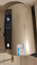 海尔（Haier）国家补贴20%电热水器50升PD3 金刚无缝胆终身免换镁棒一级能效节能省电储水式大水量家用京东自营 实拍图