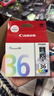 佳能（Canon）CLI-36 彩色墨盒(适用iP110/TR150/TR160) 实拍图