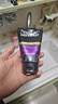 欧莱雅男士抗黑头洁面乳100ml*2套装控油祛痘去角质洗面奶护肤品礼物 实拍图