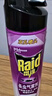 雷达(Raid) 杀虫剂喷雾 600ml*2瓶 清香型 杀蟑喷雾 杀虫气雾剂 实拍图