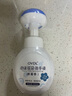 OVDL 泡沫花朵洗手液300ml 花瓣形泡沫慕斯温和非免洗（草莓香型） 实拍图