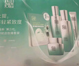 百雀羚（PECHOIN）套装礼盒肌初致臻水乳霜眼霜面膜抗皱紧致品质国货生日礼物 实拍图