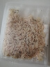 山东虾皮 海鲜虾米干 海产干货煲汤煮粥凉拌 20g 实拍图