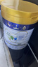 美素佳儿（Friso）皇家幼儿配方奶粉 3段（1-3岁幼儿适用）800g 乳铁蛋白 (新国标) 实拍图