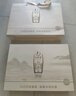 一杯香茶叶绿茶安吉明前白茶250g2025新茶礼盒装高档送礼长辈老丈人礼品 实拍图