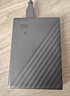 西部数据（WD）5TB 移动硬盘 USB3.0 My Passport随行版2.5英寸 黑 机械硬盘 笔记本电脑外接 大容量加密存储 实拍图