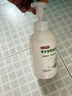 巨奇严选 山茶花洗脚液除臭抑菌杀菌泡脚臭洗脚泡泡儿童脚酸去脚气2瓶 实拍图