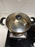 爱仕达（ASD）汤锅304不锈钢蒸汤锅 炖煮锅复底小汤锅22CM燃气电磁炉通用奶锅B1 实拍图