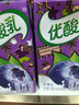 伊利优酸乳蓝莓味250ml*24盒/箱乳饮料 牛奶饮品 礼盒装 实拍图