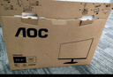 AOC 23.8英寸显示器 75Hz HDMI接口 1080P全高清广视角 低蓝光不闪 可壁挂家用办公液晶电脑显示屏幕 24B20HN/D 实拍图