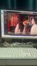 酷开 创维一体机电脑23.8英寸 家用商务办公学习台式主机高清全套（Intel N5095 16G 512G）WIFI 蓝牙 实拍图