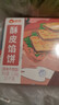俏侬 牛肉酥皮馅饼1.15kg10片 手抓饼煎饼牛肉饼 学生早餐健康 实拍图
