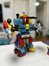 费乐（FEELO）兼容乐高大颗粒拼装积木男孩玩具儿童生日礼物机器人2202-1 实拍图