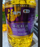 福临门压榨一级 葵花籽油4L 食用油 充氮保鲜 中粮出品 实拍图