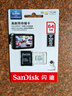 闪迪（SanDisk）64GB TF（MicroSD）4K内存卡 行车记录仪 监控摄像头专用 5,000小时录制 重复读写高耐用存储卡 实拍图