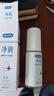 杜蕾斯（durex）净润人体医用润滑液60ml 情趣用品夫妻床上 润滑油剂房事免洗可舔 实拍图