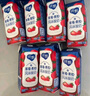 蒙牛纯甄草莓果粒风味酸奶211g*10盒 常温酸牛奶 送礼盒装定制装 实拍图