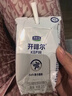 君乐宝（JUNLEBAO）开啡尔 常温风味发酵乳 原味酸奶200g*24 家庭量贩装 营养早餐 实拍图